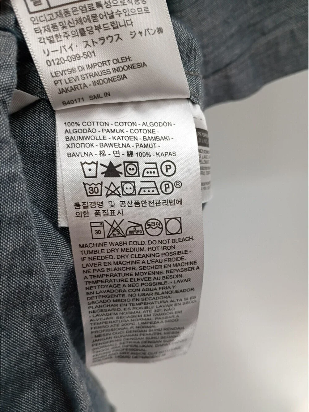 Levi's Shirt Mens XL Gray Lightweight Casual Cowboy Button Up Cotton Outdoor